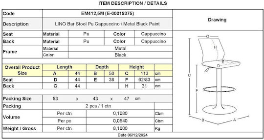 Stool Bar Lino Cappuccino / Black 2pcs 44x50x83-113cm