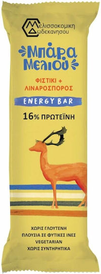Μελισσοκομική Δωδεκανήσου Μπάρα Δημητριακών με Φυστίκι & Λιναρόσπορος Χωρίς Προσθήκη Ζάχαρης 40gr