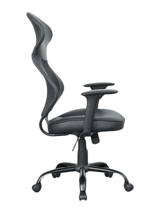 Armaggeddon Reclining Office Chair with Adjustable Arms Black