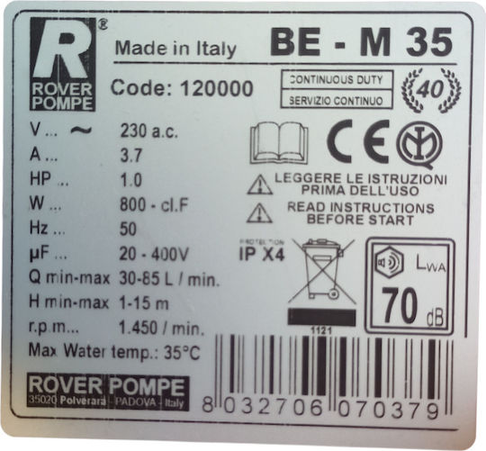 Rover Pompe BE-M 35 Single Phase Transfer Pump with 1 - 1/4" Inlet and 1hp Horsepower