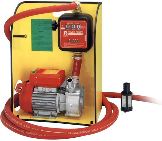 Rover Pompe Single Phase Transfer Pump with 1" Inlet and 0.6hp Horsepower