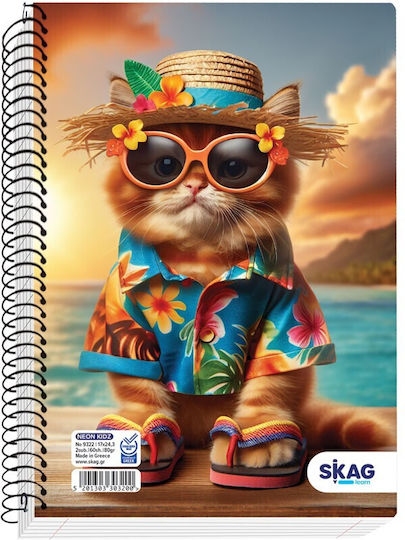 Skag Spiral Notebook Ruled B5 2 Subjects Neon Kidz 1pcs (Μiscellaneous colours)