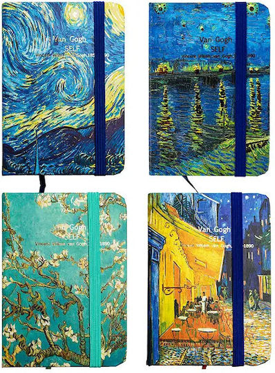 Centrum Van Gogh Тетрадка 40 Листа A7 На райета с Ластик (Различни дизайни/цветове)