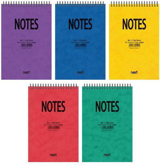 Next Notes Set 20 Notepad Spiral 80 Sheets B7 with Blank Pages (Μiscellaneous colours)