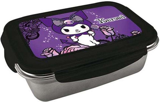 Graffiti 0.88lt Purple