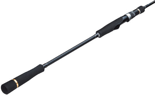 MajorCraft Giant Fishing Rod for Jigging 1.95m 1gr