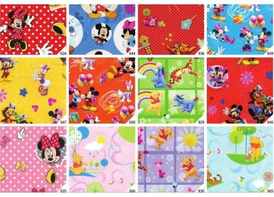 Wini Hârtie de împachetat pentru Cadou Multicolor 200cm.