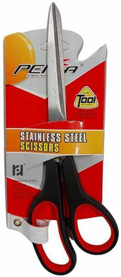 Next Scissors for Crafts 24cm with Metallic Blade Black 1pcs