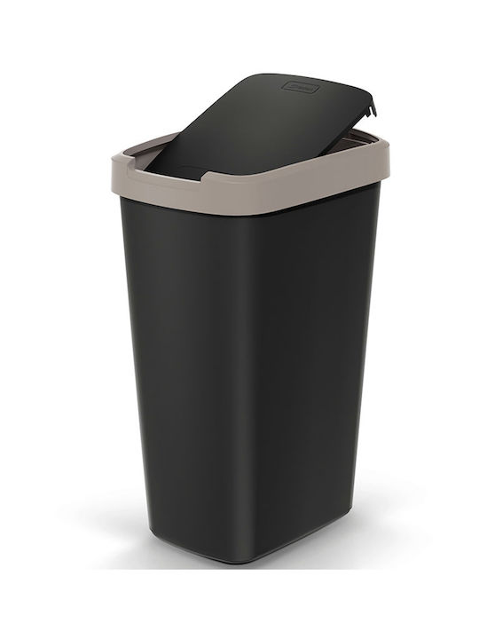 Prosperplast Office Plastic Waste Bin 45lt Gray 29.8x62x39.4cm
