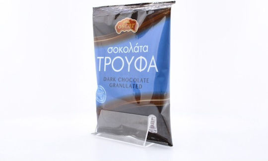Oscar Διακοσμητική Τρούφα Καφέ 100gr
