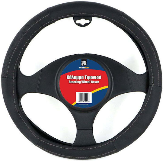 Autoline Car Steering Wheel Cover with Diameter 38cm Leather Black with Gray Stitching