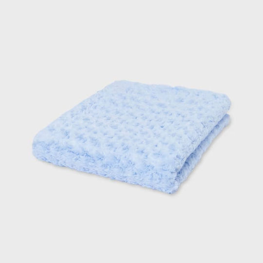 Mayoral Nursery Swaddling Blanket 80x100cm Mayoral Nursery Swaddling Blanket 80x100cm