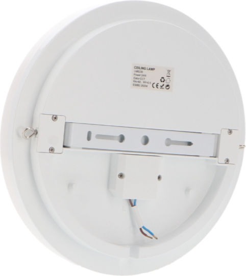Rainbow Παραλληλόγραμμο LED Panel 24W με Ρυθμιζόμενο Λευκό Φως 28x28εκ.