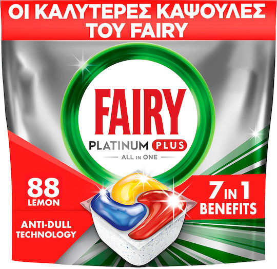 Fairy Caps Platinum Plus Dishwasher Anti Dull 88 Pieces