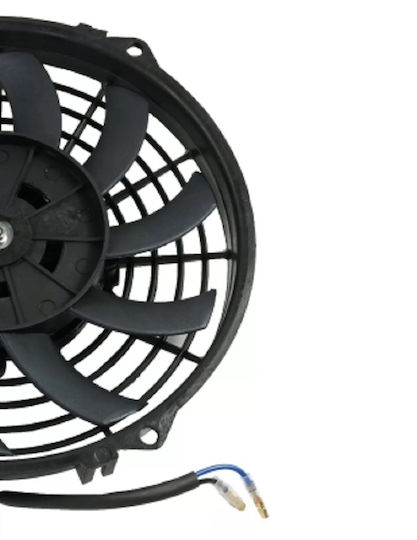 Car Radiator Fan 9inch 22.86cm 12v