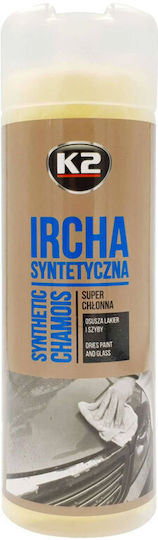K2 Synthetic Car Cleaning Leather 66x43cm