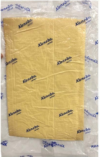 Synthese Leder Reinigung Auto 43x22,5cm