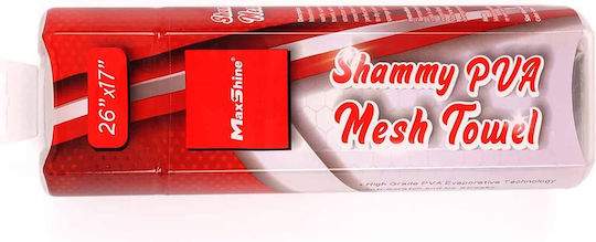 Maxshine Shammy Pva Συνθετικό Δέρμα Καθαρισμού Αυτοκινήτου 64x43cm