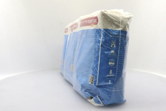 Myloi Agiou Georgiou Flour Wheat All-Purpose (3x 1kg ) 3kg