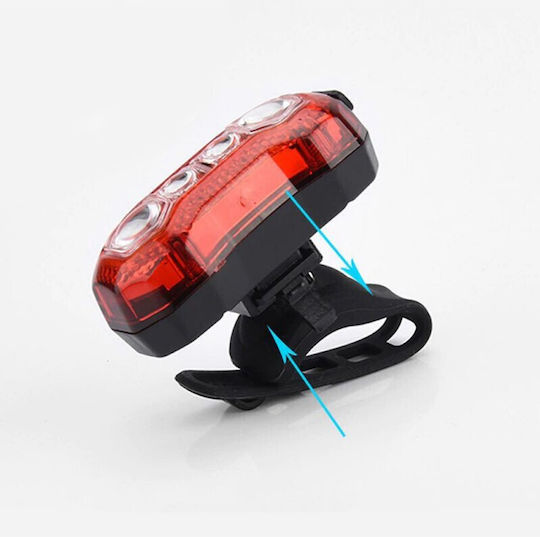 Esperanza Polaris Rechargeable Rear Bicycle Light