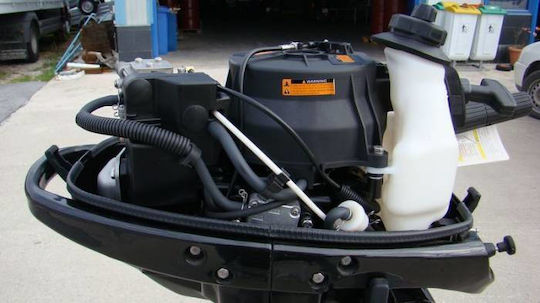 HIDEA HDF5HAL Marine Außenbordmotor Benzin mit Leistung 5hp