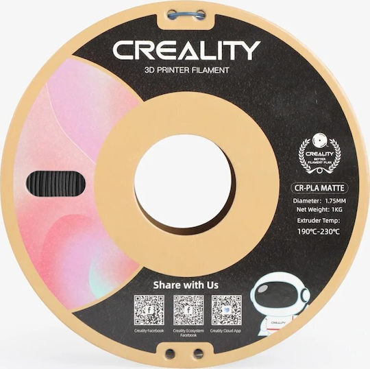 Creality3D CR PLA 3D Printer Filament 1.75mm Matte Navy Blue 1kg 1τμχ (Spool)