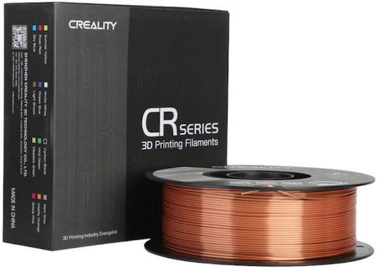 Creality3D CR PLA 3D Printer Filament 1.75mm Red Copper 1kg 1τμχ (Spool)