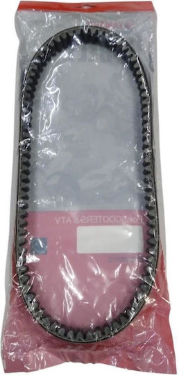 Yamaha Transmission Belt for Ιμάντας Μετάδοσης για Yamaha Xenter 125/150