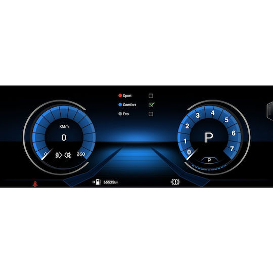 Digital IQ Автомобилна Аудио Система (Блутут/USB/AUX/WiFi/GPS/Apple-Carplay/Android-Auto) с Тъчскрийн 10.25"