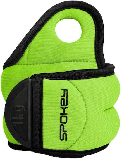 Spokey Com Form IV Ankle Weights 2 x 1kg