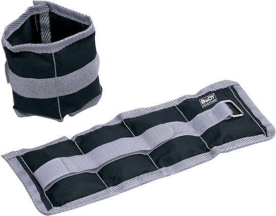 Body Sculpture Wrist & Ankle Weights 2 x 0.45kg