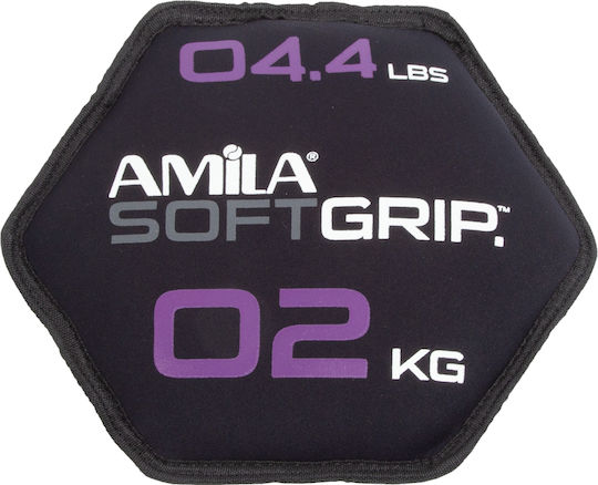 AMILA 90751 Βαράκι από Νεοπρένιο 1 x 2kg