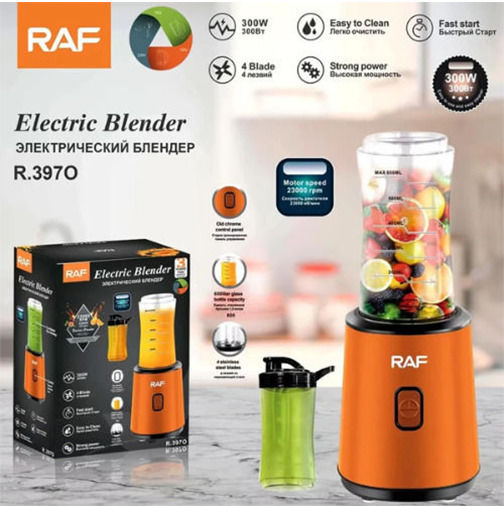 Raf R.397b Blender with Plastic Jug 600 ml 300W Orange
