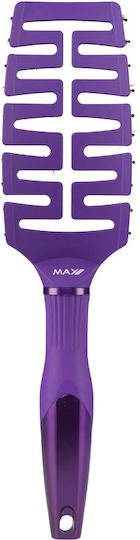 Max Pro Brush Hair Brush Purple