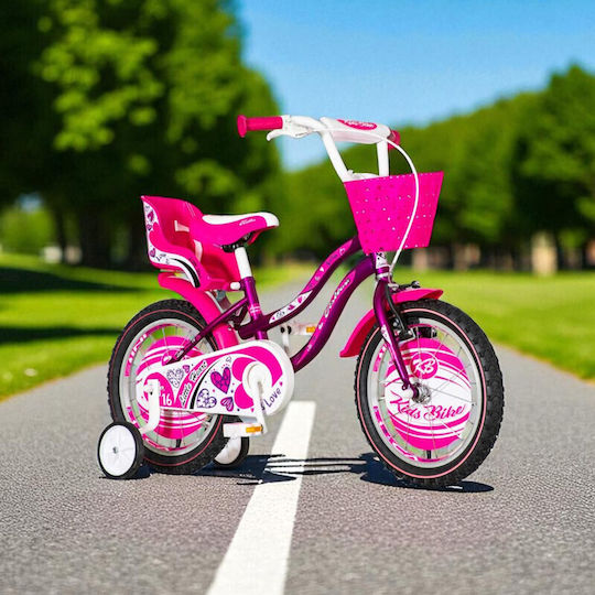 12" Bicicletă pentru copii de Oras Gri