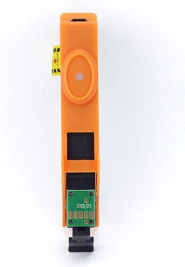 Kompatible Cartridge Canon CLI-571XL Cyan 11 ml Procart Hochkapazität