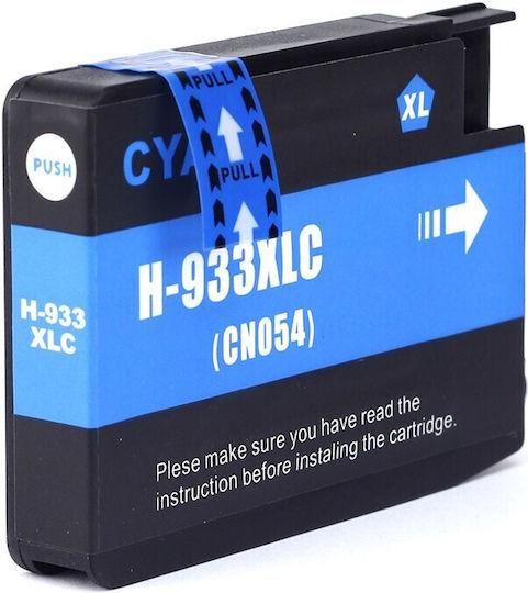 Cartuș Hp 933c Xl Cn054a Cyan Compatibil