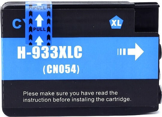 Cartuș Hp 933c Xl Cn054a Cyan Compatibil