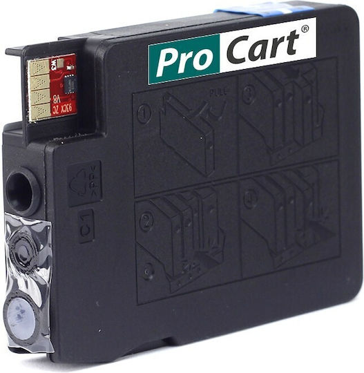 Cartuș Hp 933c Xl Cn054a Cyan Compatibil