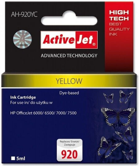 Cartuș de Cerneală Compatibil Hp 920 5ml Galben Premium Activejet Garanție de 5 Ani