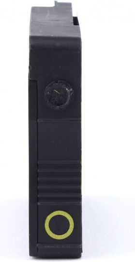 Hp 933y Xl Cn056a Жълта Съвместима Касета Hp