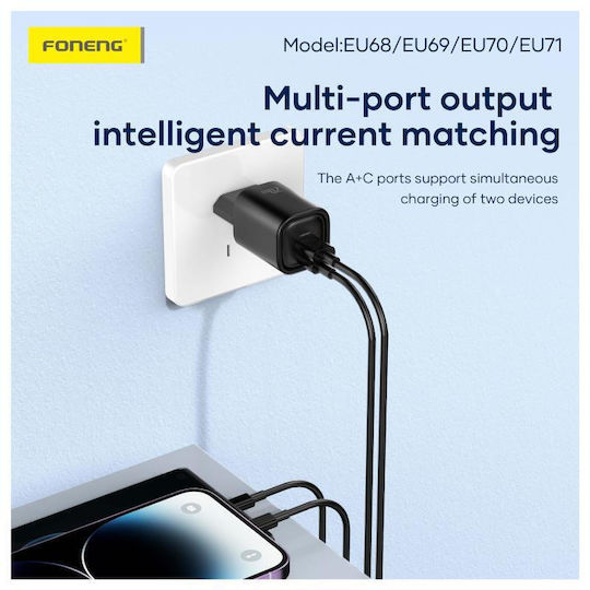 Foneng Charger with USB-C Port and Cable USB-C - USB-C 20W Power Delivery Whites (EU69)