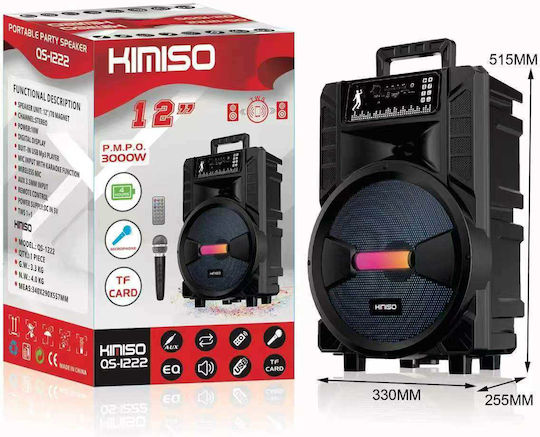 Kimiso Ηχείο QS-1222 813133 Μαύρο