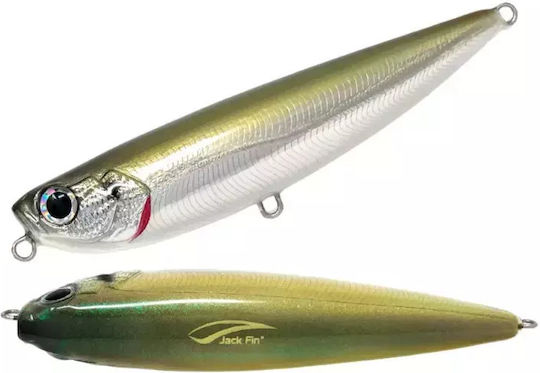 Jack Fin Τεχνητό Δόλωμα 8.5εκ./13gr Pink