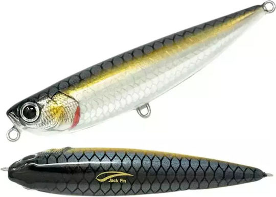 Jack Fin Τεχνητό Δόλωμα 8.5εκ./13gr Silver Shad