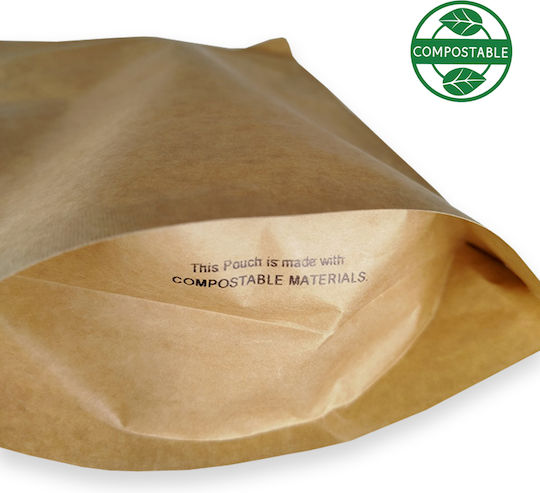 thessPACK Σακουλάκι Χάρτινο Kraft 100τμχ 18.5x11cm