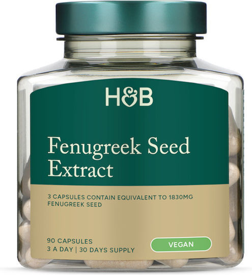 Holland & Barrett Fenugreek Seed Extract 90 κάψουλες Natural