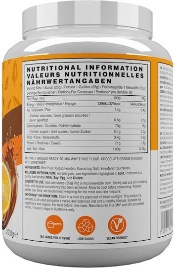 Naughty Boy Cinnamon Cereal 2000gr