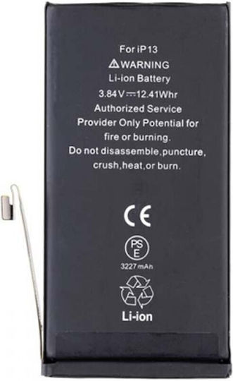 Συμβατή Μπαταρία Αντικατάστασης 3232mAh για iPhone 13