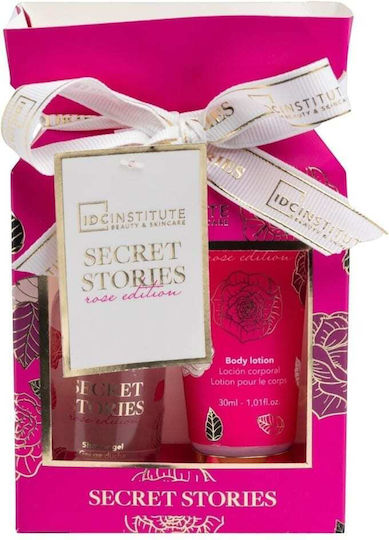 IDC Institute Secret Stories Skin Care Set for Body Cleaning 2pcs